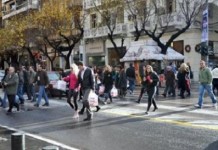 ΕΚΘ: Να τιμωρηθούν όσα μαγαζιά ανοίξουν του Αγίου Πνεύματος στη Θεσσαλονίκη