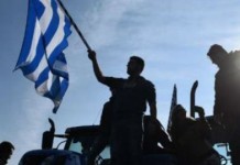 Καταργείται το επίδομα των 60 ευρώ του ΟΑΕΔ