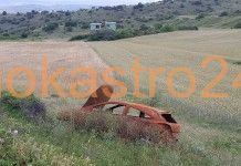 Ένα καμένο ΙΧ “κοσμεί” το βουνό του Ωραιοκάστρου εδώ και 6 χρόνια
