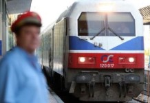 Χωρίς τρένα αύριο όλη η χώρα – Σε 24ωρη απεργία το Προσωπικό Έλξης