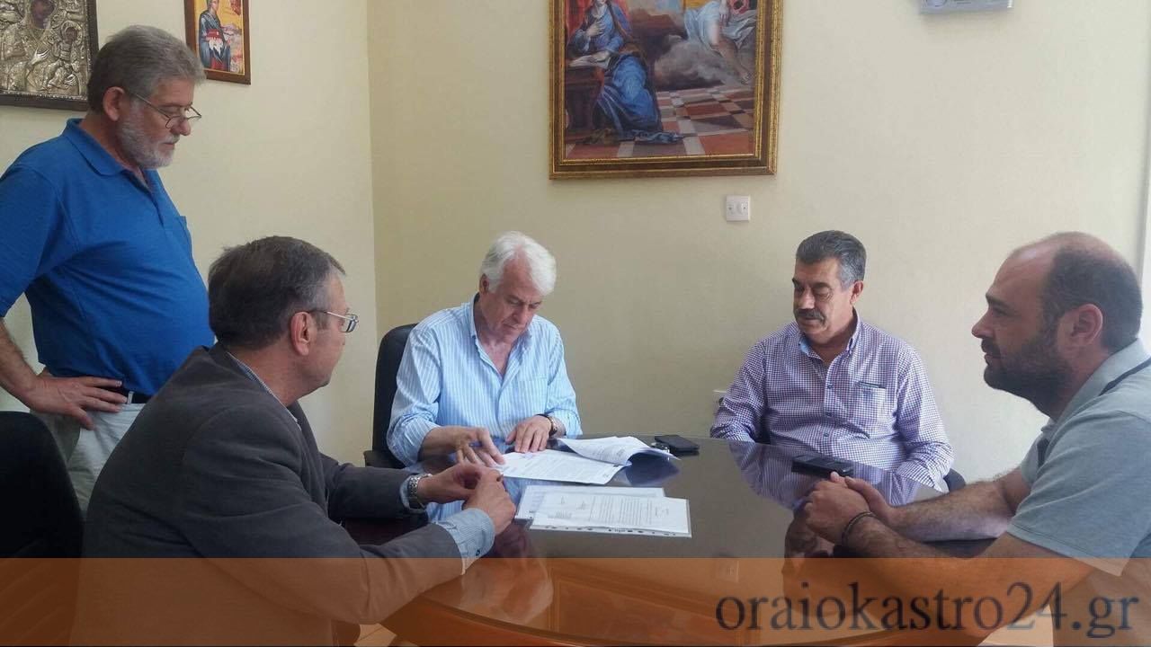 ΥΠΟΓΡΑΦΗ ΣΥΜΒΑΣΗΣ ΣΧΟΛΕΙΟ