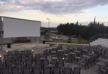 Πρόγραμμα θερινού σινεμά Ωραιοκάστρου και χειμερινού Εύοσμου