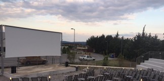 Νέες προβολές στο θερινό cinema στο Ωραιόκαστρο