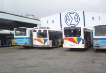 Σε κρατικοποίηση ο ΟΑΣΘ