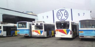 Δωρεάν μετακίνηση με λεωφορεία του ΟΑΣΘ για 1.500,δείτε αναλυτικά τις γραμμές