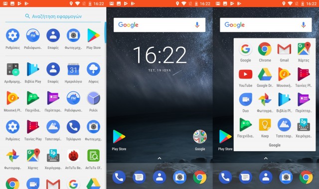 Nougat Nokia 3