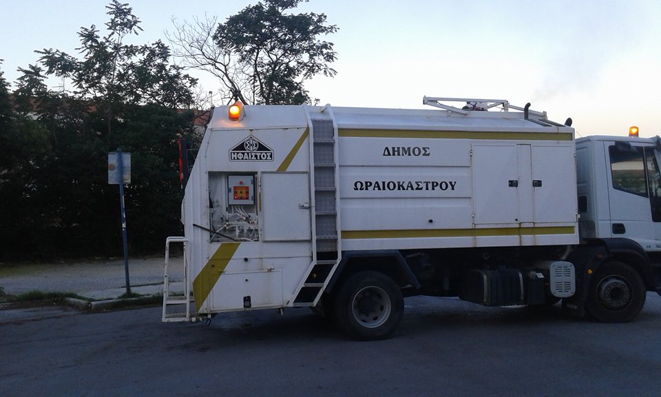 kadoi plysimo