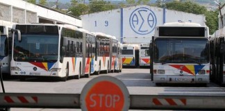 Μαζεύουν υπογραφές για τον ΟΑΣΘ,στις 8.019 υπογραφές μέχρι τώρα