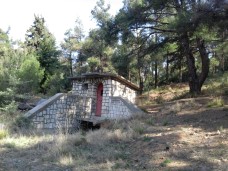 αντιγραφο 14