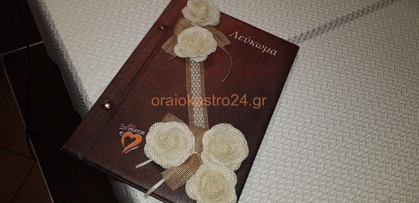 29A9B675-2ECB-43C0-93AB-131E89E22068