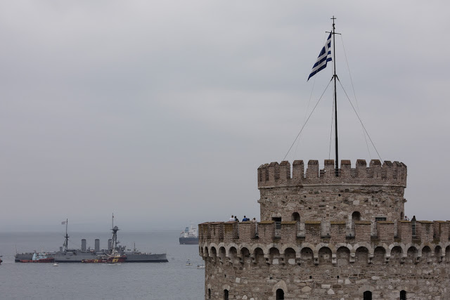 Σχετική εικόνα