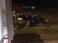 ΠΡΙΝ ΛΙΓΟ: Εκτροπή αυτοκινήτου στην Ε.Ο. Θεσσαλονίκης - Μουδανίων