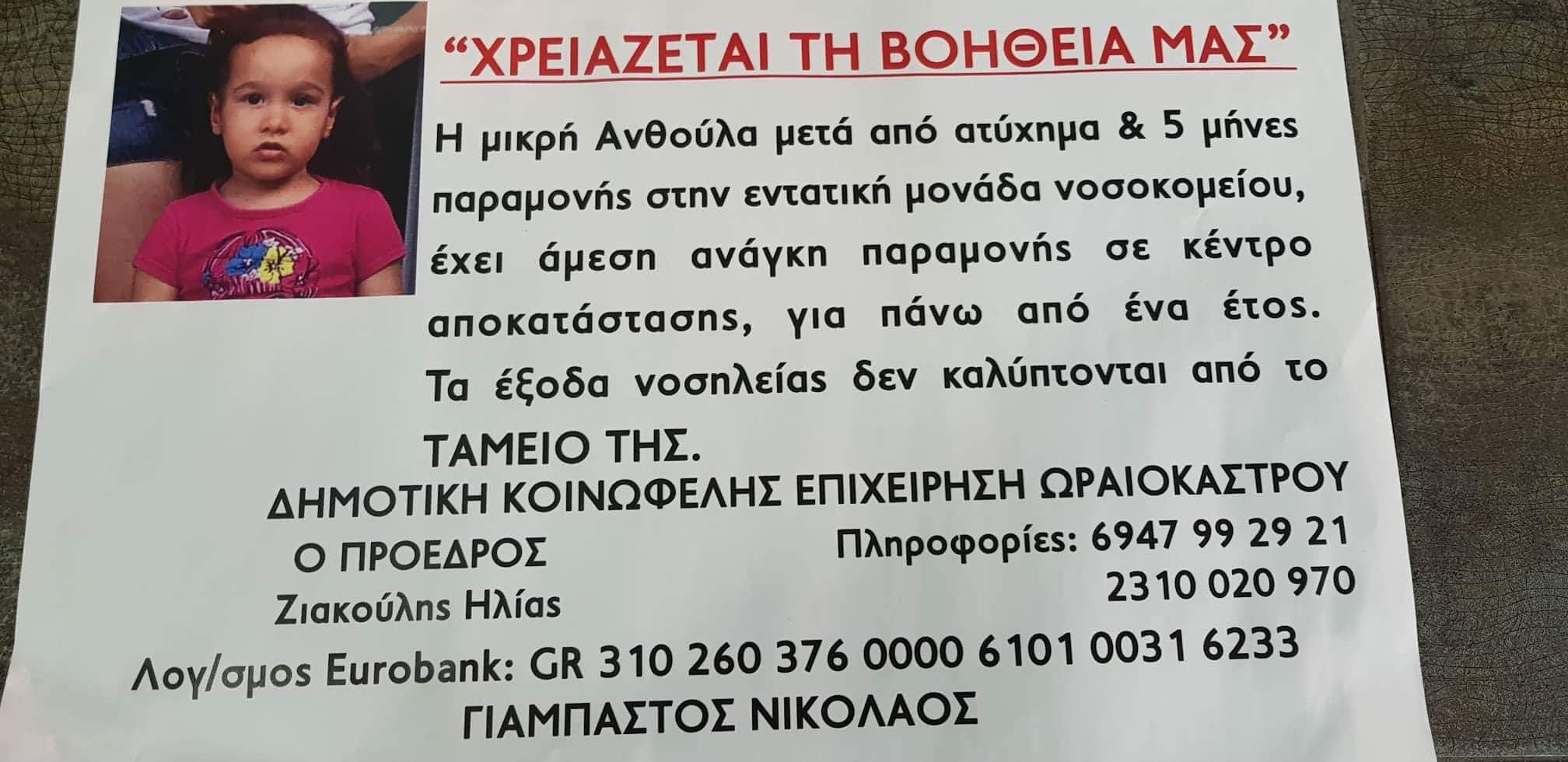 CEB9BB3F-D4CC-4956-B7AD-4E98F9E58B22
