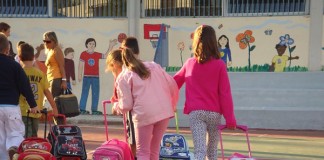Η εγκύκλιος του υπουργείου παιδείας για να μένει η τσάντα στο σχολείο μια Παρασκευή τον μήνα