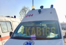 Κλήση σε ασθενοφόρο εν ώρα επείγοντος περιστατικού
