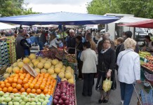 Δωρεάν κουπόνια για λαϊκές αγορές σε πολύτεκνες οικογένειες