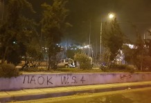 Τροχαίο τώρα στην Λαγκαδά