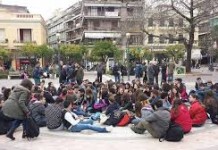 Καθιστική διαμαρτυρία στην Θεσσαλονίκη ενάντια στην αναγνώριση της Ιερουσαλήμ ως πρωτεύουσα του Ισραήλ