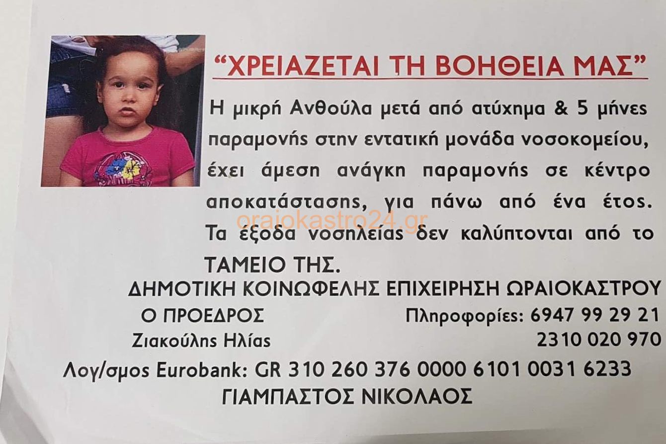 32062F74-F32D-4662-BD98-35CFA0C637F4