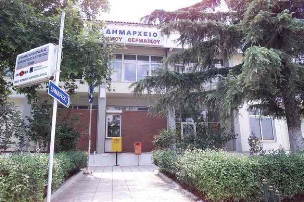 Χωρίς αποκομιδή σκουπιδιών τις γιορτές, ο δήμος Θερμαϊκού