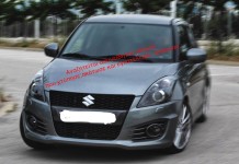 Έκκληση για βοήθεια στην εύρεση ασυνείδητου οδηγού