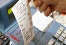 Μπαράζ ελέγχων στη Θεσσαλονίκη για φοροδιαφυγή – Μπαρ και εστιατόρια δεν έκοβαν αποδείξεις