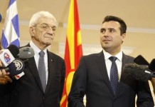 Τι συζήτησαν Μπουτάρης και πρωθυπουργός των Σκοπίων στο δείπνο της Θεσσαλονίκης – Τι έγραψε στο twitter ο δήμαρχος (φωτό)