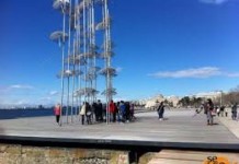 Η πιο αηδιαστική αγγελία του κόσμου είναι από τη Θεσσαλονίκη και έγινε viral(φωτό)