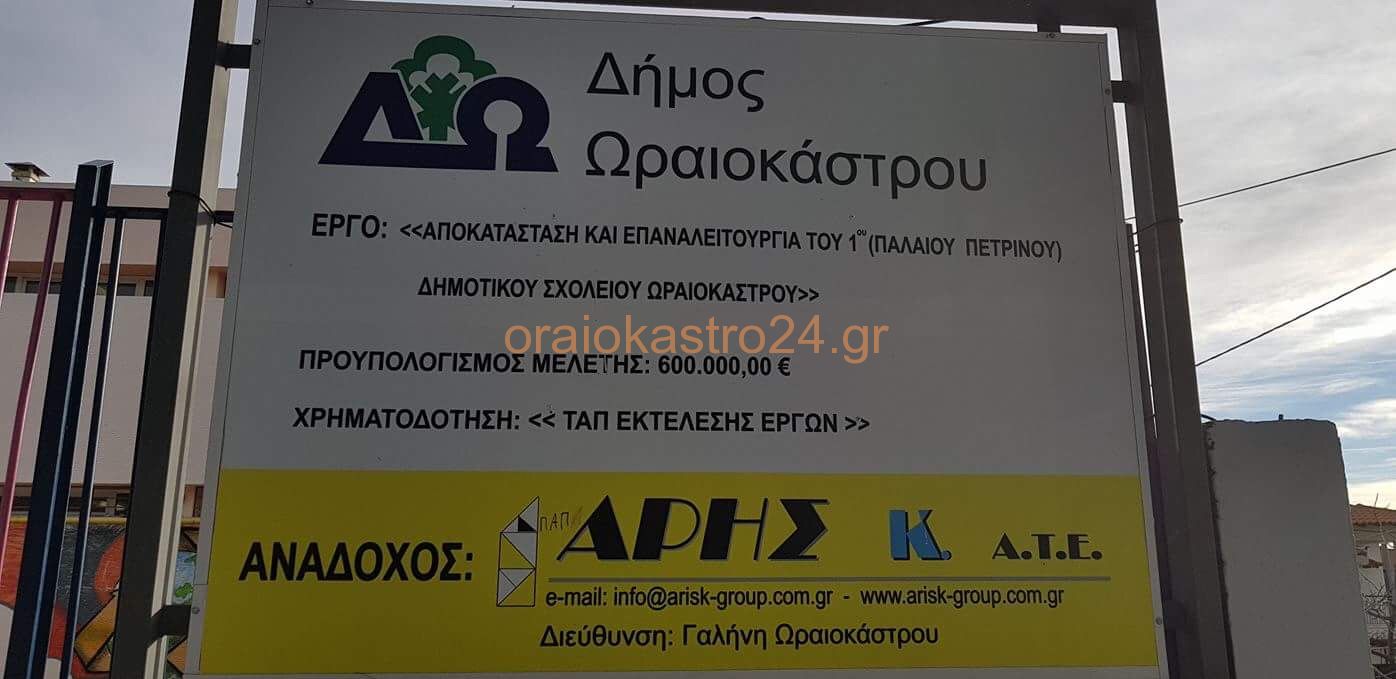 92EA8340-F894-4FCD-A7A9-9296A5994BB7