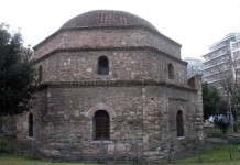 Η έκθεση «1917: Μνημεία στις φλόγες» εγκαινιάζεται την Πέμπτη στο Μπέη Χαμάμ