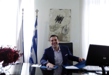 Σε λίγο ο Τσίπρας στα εγκαίνια της ΤΟΜΥ του δήμου Παύλου Μελά