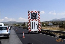 Εργά σε επαρχιακές οδούς της Θεσσαλονίκης