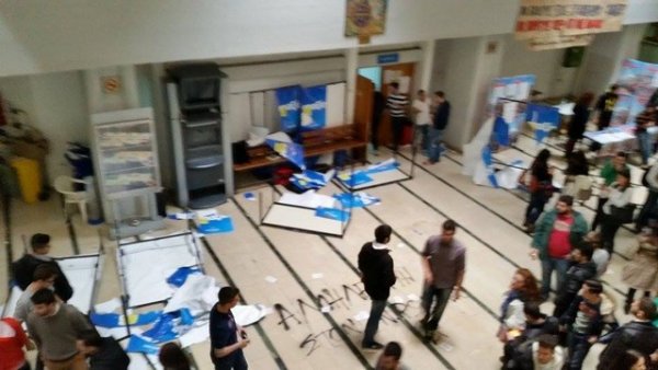 Επίθεση κουκουλόφορων στην πρυτανεία του ΠΑΜΑΚ