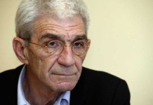 Γ. Μπουτάρης: Σχέδια για εβραϊκό σχολείο και μεταφορά εμπορευμάτων μέσω Δούναβη – Αξιού