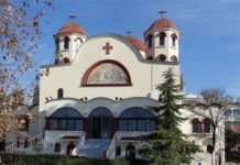 Θεοφάνεια στον Ιερό Ναό του Προφήτη Ηλία και στο Κολυμβητήριο Δήμου Παύλου Μελά στην Άνω Ηλιούπολη