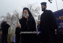 Ο Άνθιμος μετά την παρουσία του στο συλλαλητήριο ζητά να ξανασυζητηθεί το θέμα της εκκλησίας στην συμμετοχή της σε αυτά