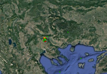 4,8 ριχτερ ο νέος σεισμός,ίσως να μην ήταν ο κύριος