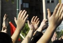 Δευτέρα 15/1 κλείνει το κέντρο Θεσσαλονίκης εξαιτίας πολυνομοσχεδίου
