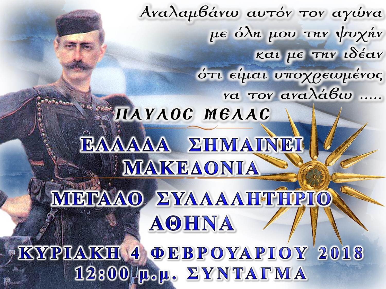 5CCDFB8F-1235-4102-BF34-542FDC9A772A