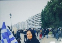 Οχι κύριοι,Ελλάδα δεν είναι μόνο η Αθήνα. Έκλεισαν τα μοναδικά κρατικά διόδια για το συλλαλητήριο