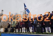 21 οι πόλεις που θα γίνουν τα συλλαλητήρια για την Μακεδονία