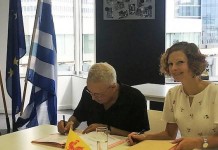 Τα ελληνικά έγιναν επίσημη ξένη γλώσσα στα Λύκεια του Βελγίου