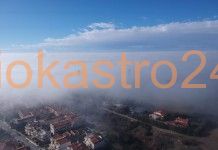 Το Ωραιόκαστρο στην αγκαλιά της ομίχλης,φωτογραφίες
