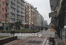Βιντεο,Επεισόδια κουκουλοφόρων και ΜΑΤ