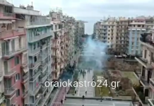 Βίντεο από τετρακόπτερο με τα επεισόδια ΜΑΤ και κουκουλοφόρων