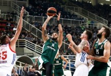 Παναθηναϊκός-Αναντολού Εφές 90-79