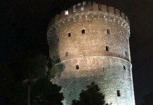 Έφτασαν οι Κρητικοί στην Θεσσαλονίκη για να σταθούν δίπλα στην Μακεδονία