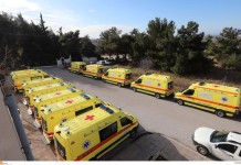 Ο ΤΑΠ προσέφερε 33 νέα ασθενοφόρα για τις ανάγκες όλης της Βόρειας Ελλάδας.