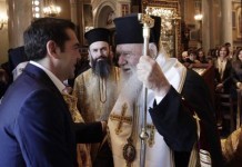 Επιστολή Τσίπρα στον Ιερώνυμο για το Σκοπιανό
