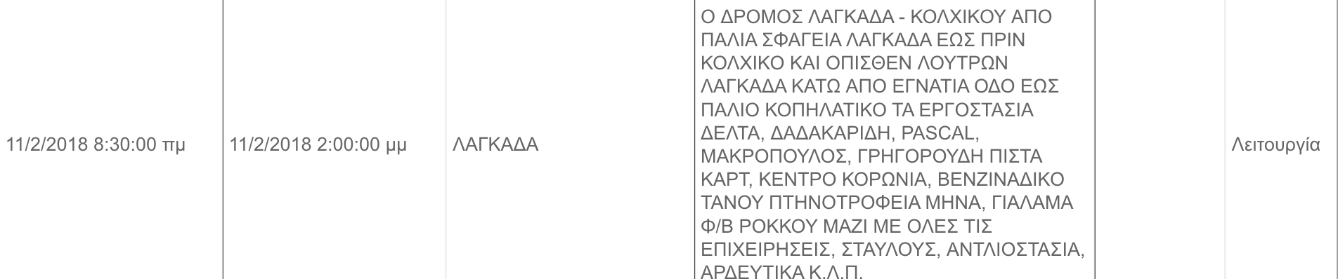 1C9618BF-E954-4DD6-9AF7-FAAD0BB1373B